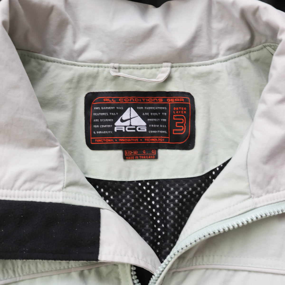 Nike ACG Technical Hooded Jacket – 2000s (M)