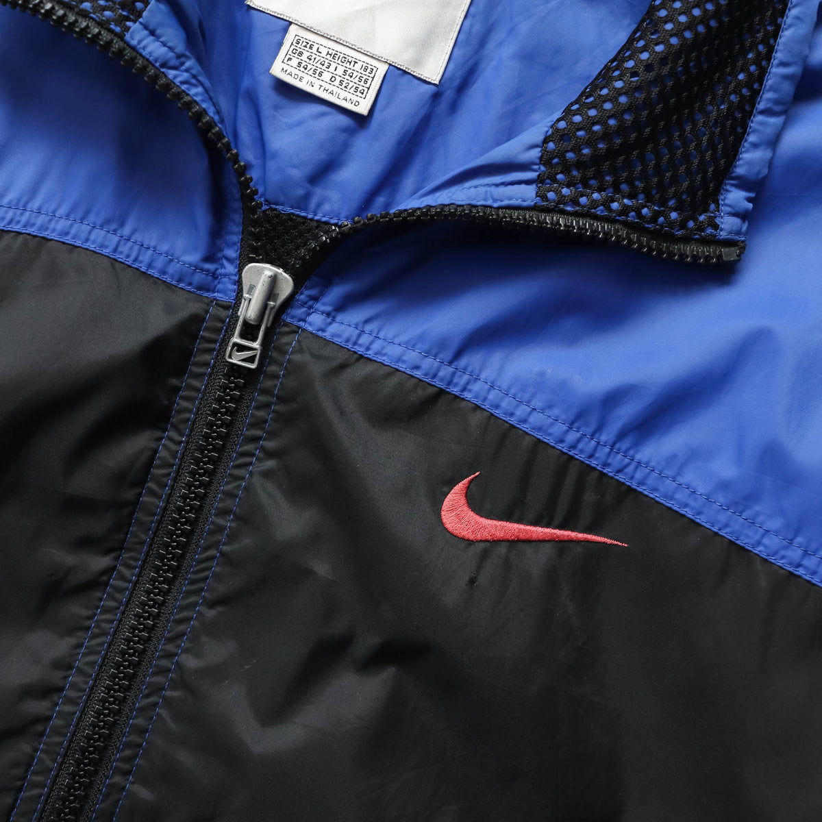 Nike Swoosh Mesh Panelled Windbreaker Jacket - 90s (L)