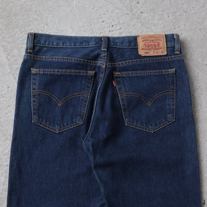 Vintage Levi's 502 Tapered Fit Jeans - 34x32