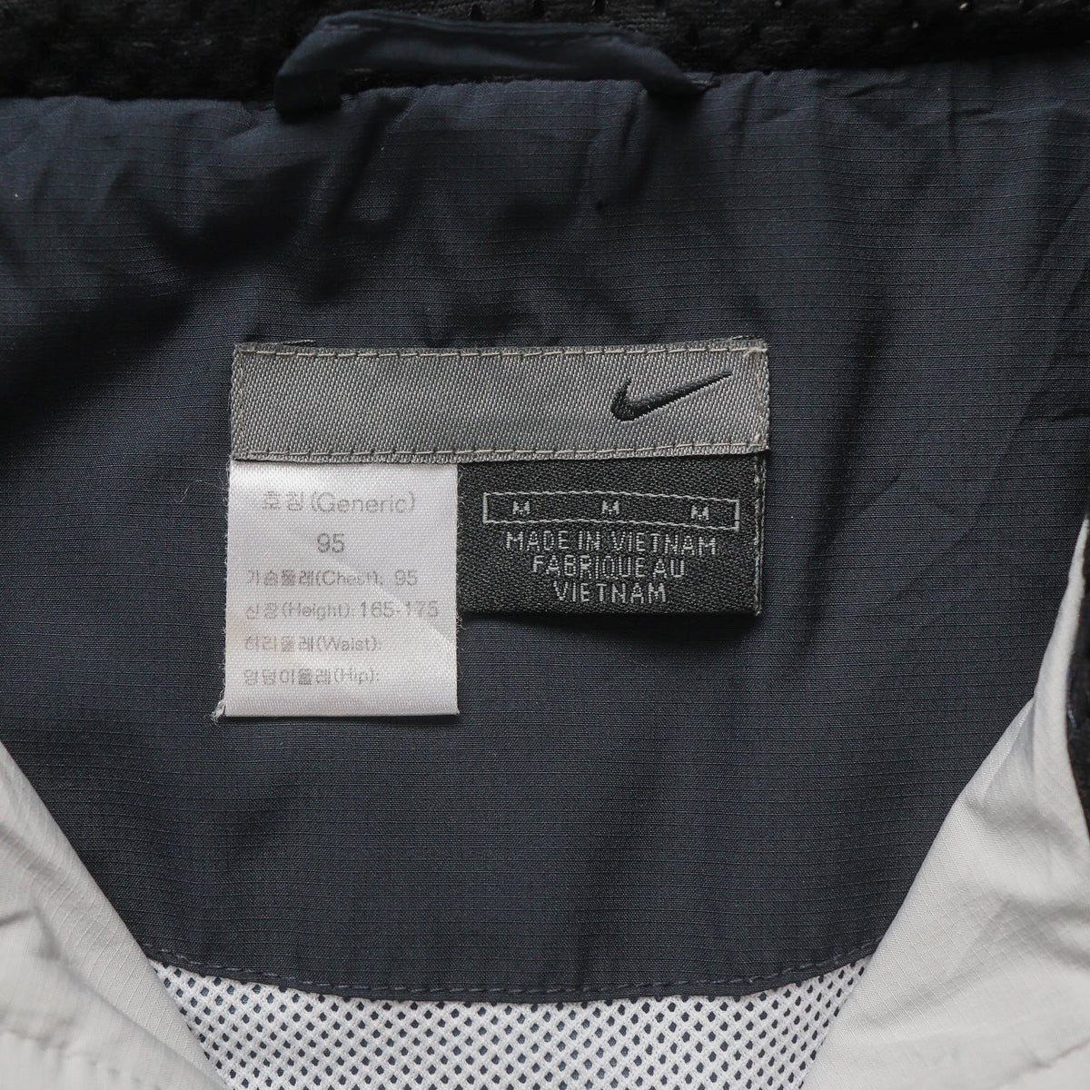Nike Mini Swoosh Technical Windbreaker Jacket – 2000s (M)