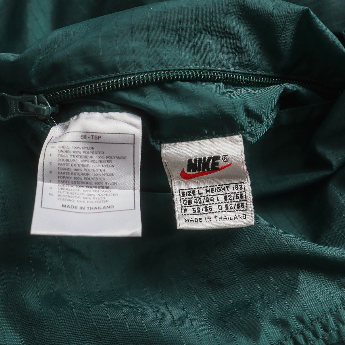 Nike Ireland Rugby Reversible Fleece Jacket – 90s (L)