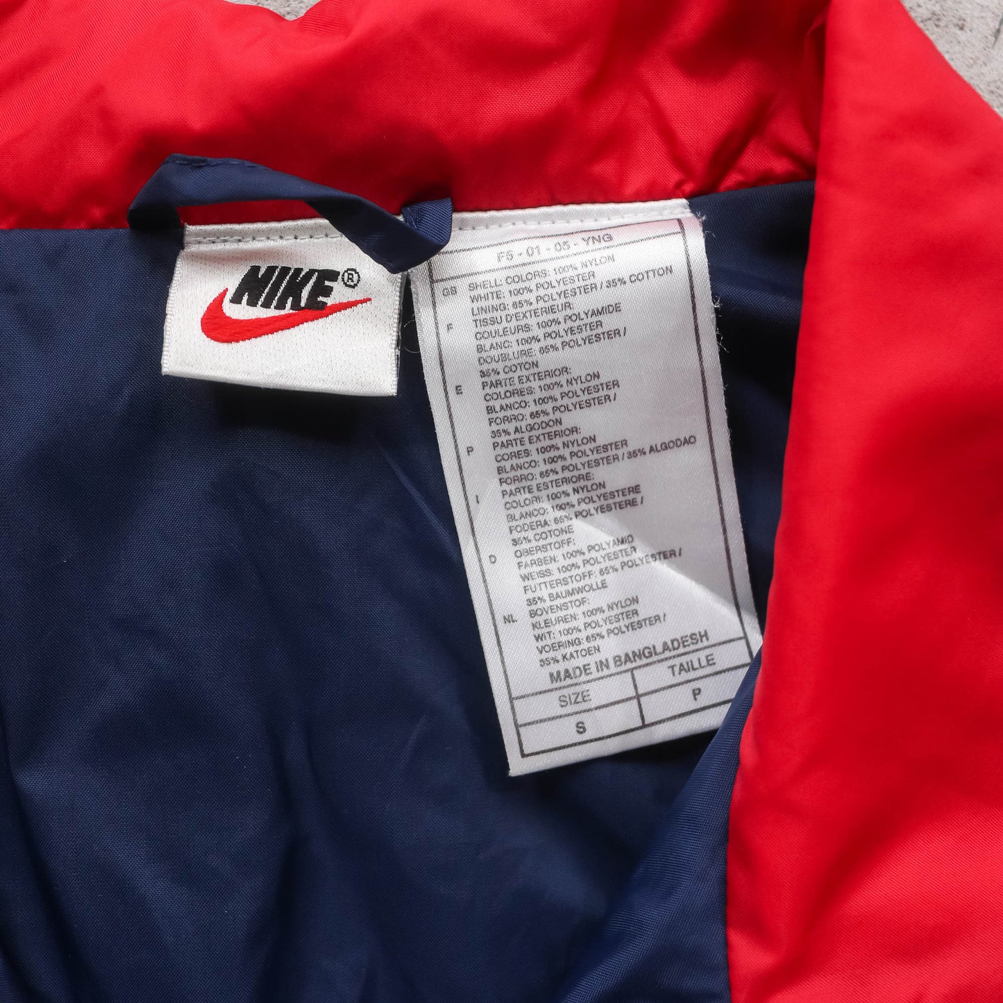 Nike Spellout Colourblock Windbreaker Jacket - 90s (S)