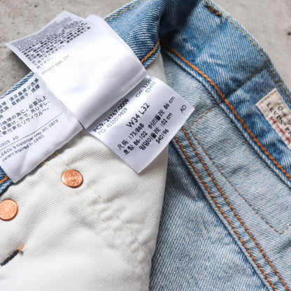 Levi’s Premium 551Z Big E Distressed Jeans – 34×32 - AL Vintage