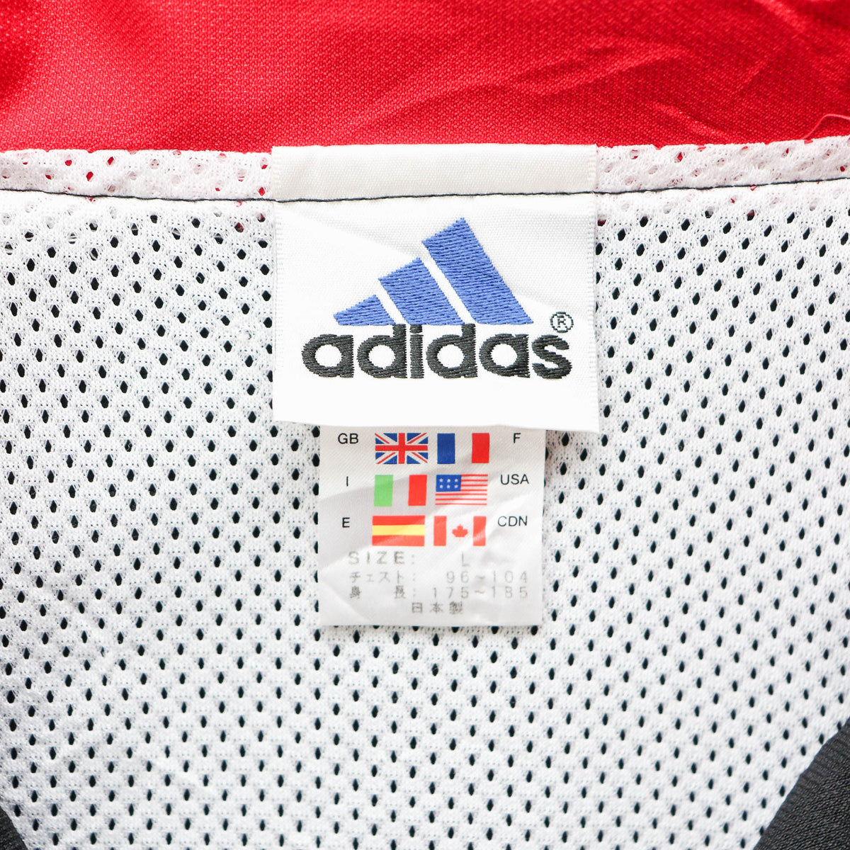 Adidas Colour Block Track Jacket – 90s (L)
